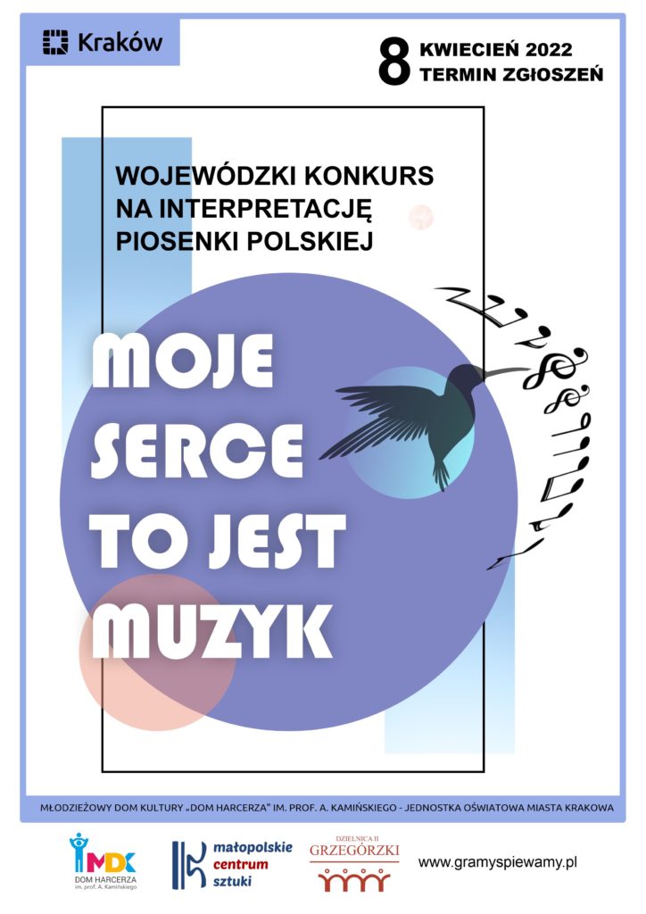 Plakat Konkursu "Moje Serce To Jest Muzyk" 2022